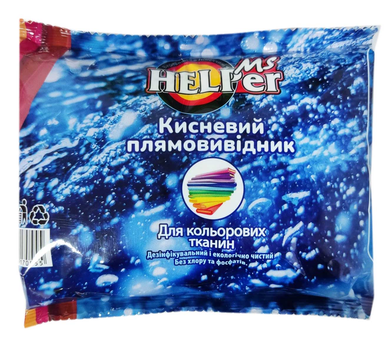 Кисневий плямовивідник MS. HELPER 450г